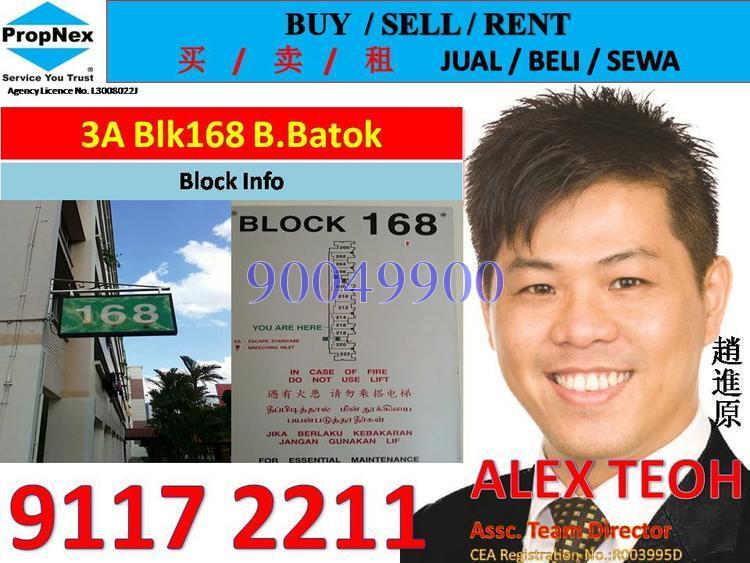 Blk 168 Bukit Batok West Avenue 8 (Bukit Batok), HDB 3 Rooms #118216522
